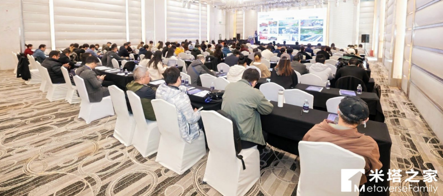 第三屆中國(guó)AI智能體年會(huì)盛大啟幕：共探產(chǎn)業(yè)新范式，擘畫智能融合新藍(lán)圖